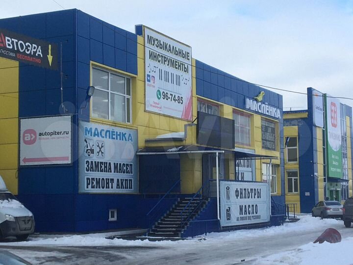 Помещение свободного назначения, 1263 м²