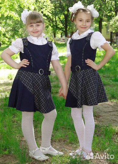 Школьная форма