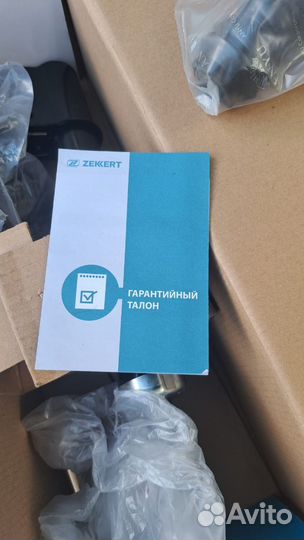 Передние стойки на renault logan 2, sandero