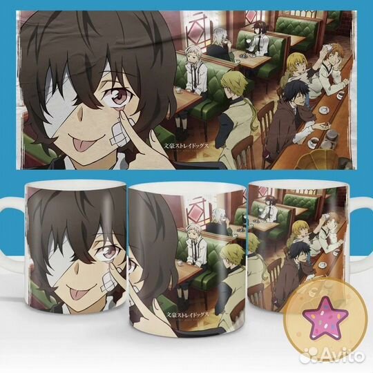 Кружки с популярными Аниме-сериал