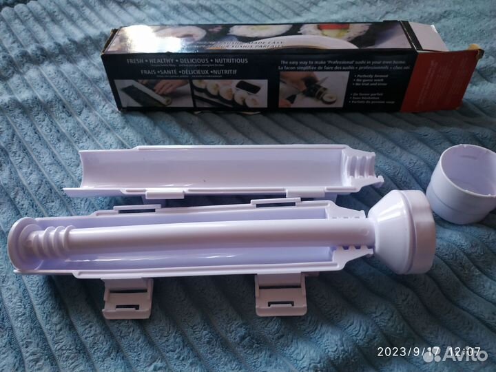 Устройство для приготовления ролл