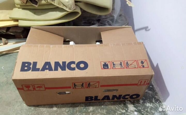 Blanco Zia 45S Silgranit