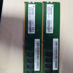 Оперативная память ddr4 2/4 8gb 2400