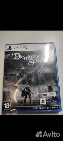 Игра для приставки