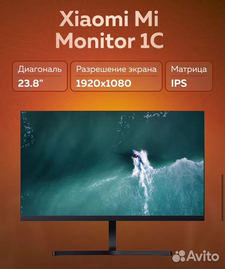 Xiaomi mi desktop monitor 1c