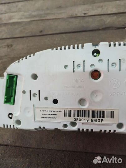 Эбу и приборная с чипом