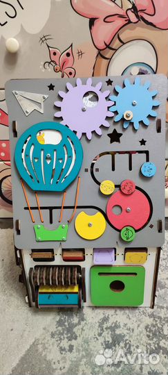 Бизидомик деревянный