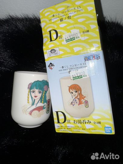 Манга ван пис мерч стакан оригинал