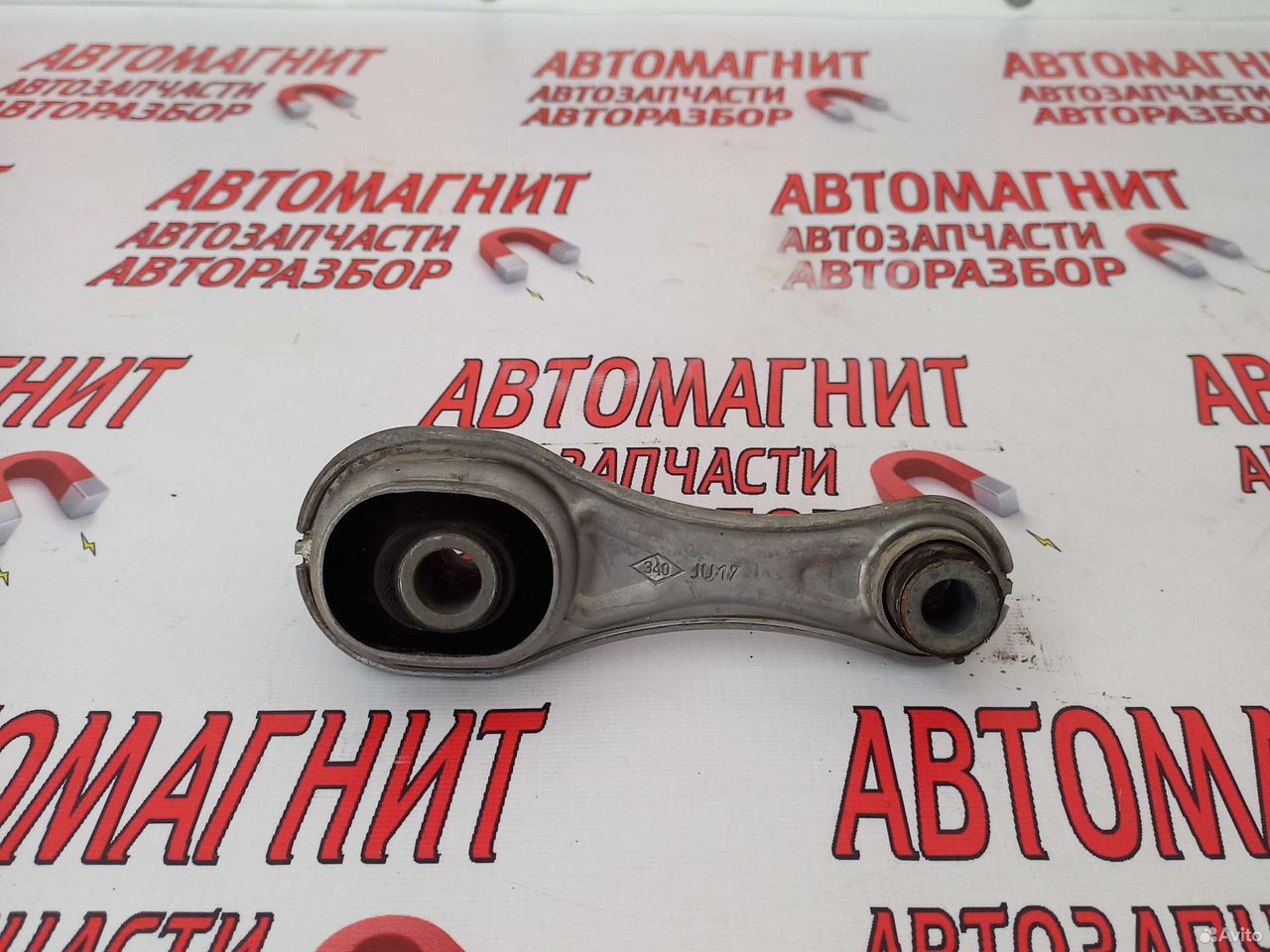 Подушка АКПП задняя Рено Аркана 1.3