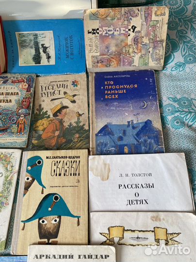 Детские книжки СССР