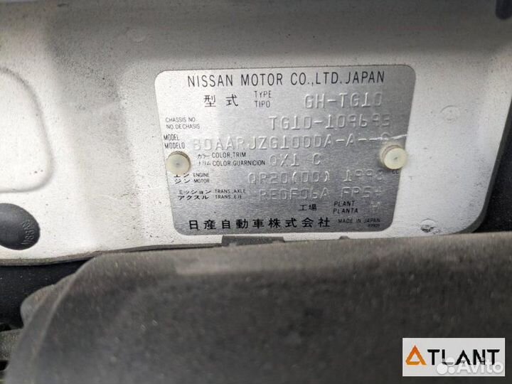 Балка под двс nissan bluebird sylphy