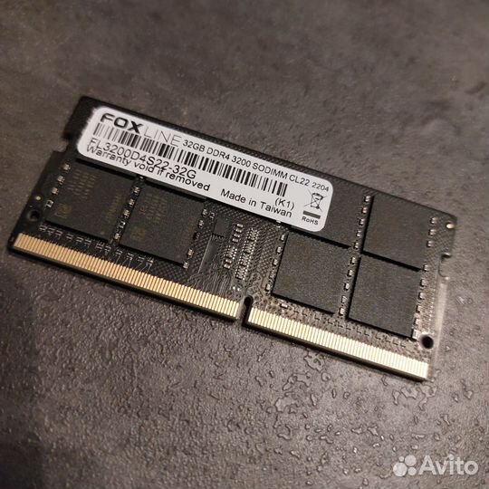 Оперативная память ddr4 32gb 3200