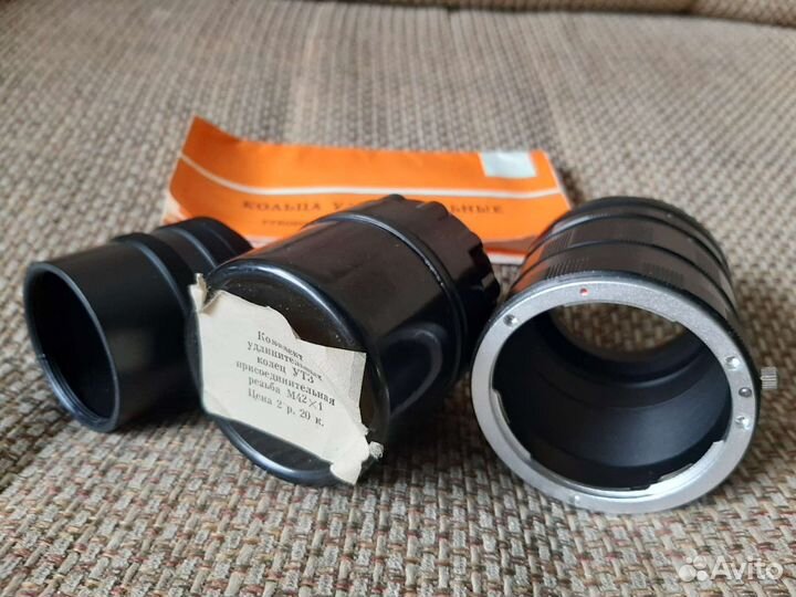 Макрокольца м42