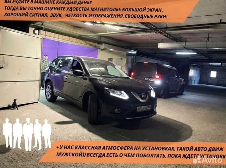 Магнитола Teyes CC3 3/32