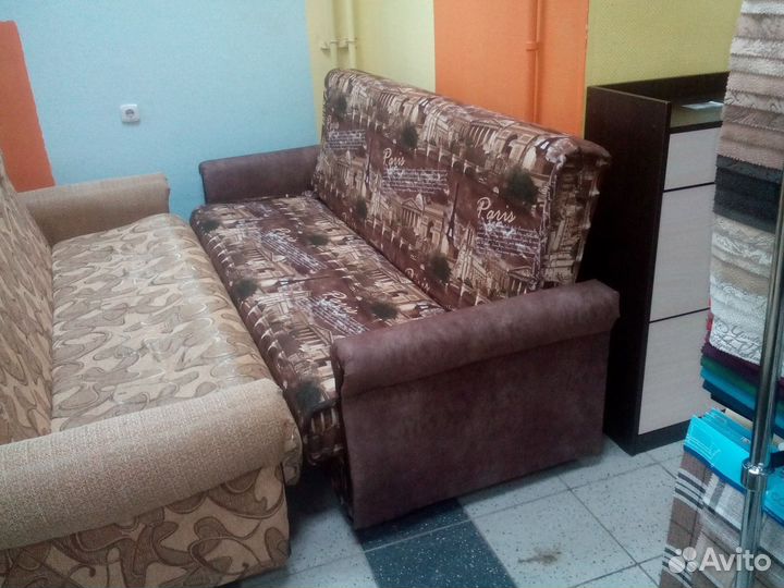 Диван Москва