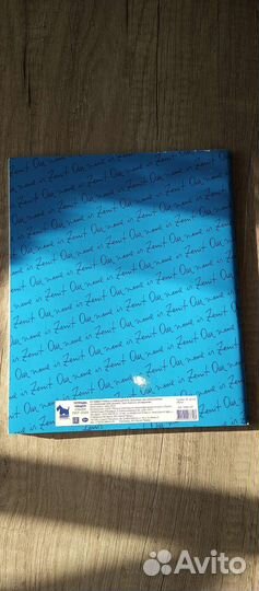 Тетрадь Зенит