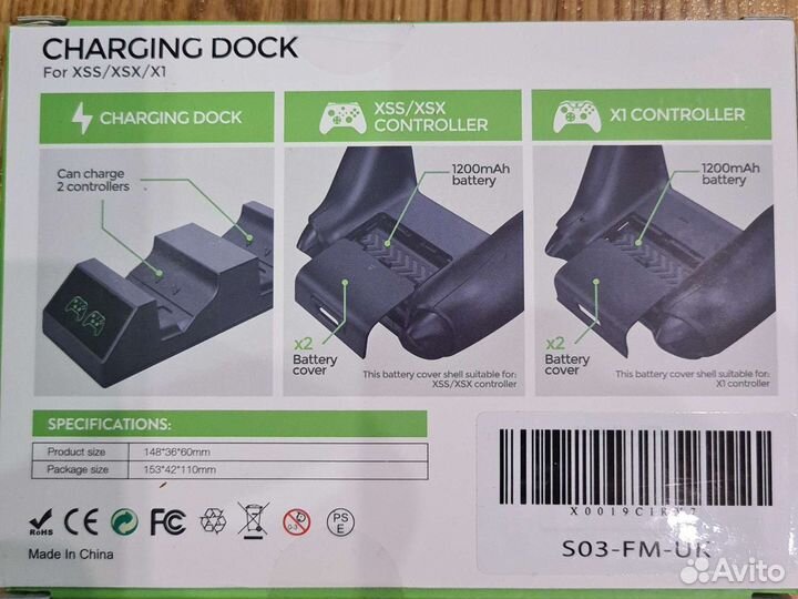 Зарядна станция для xbox series s x xbox one