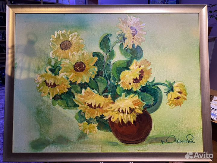 Картина Акцыновых