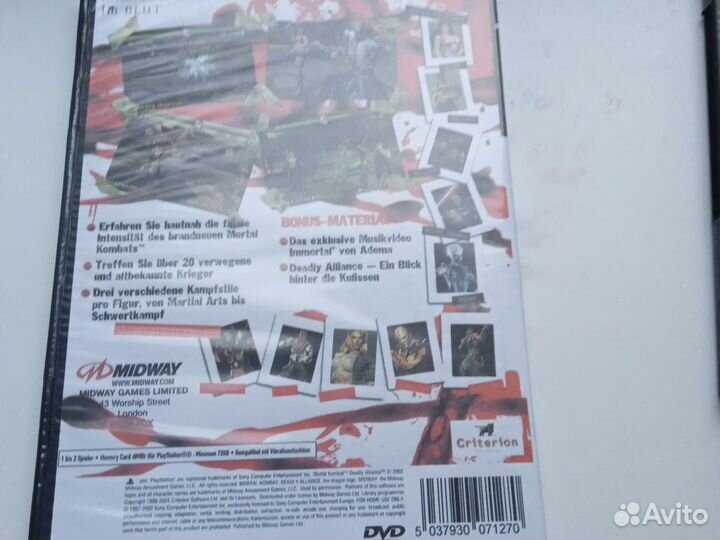 Игры Mortal combat PS2