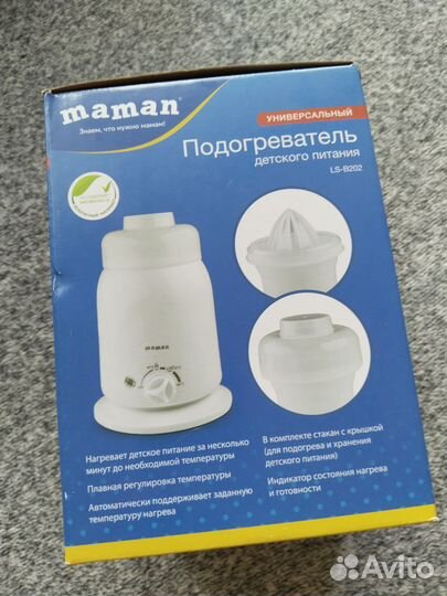 Подогреватель