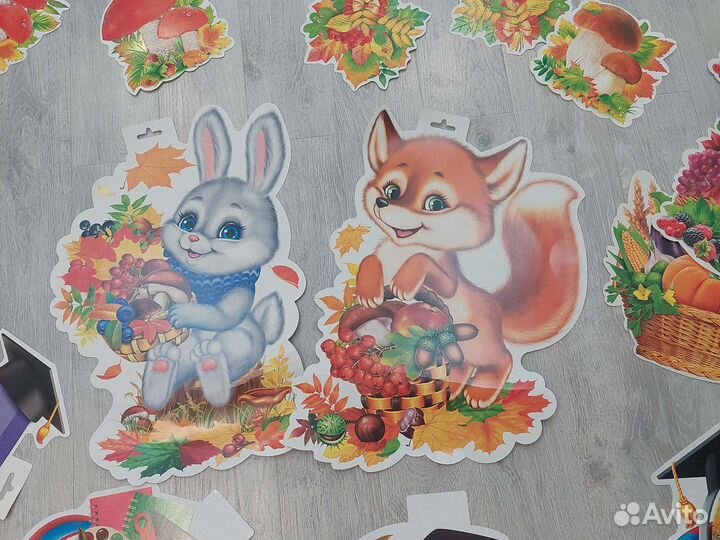 Плакаты праздник осени. 1 сентября