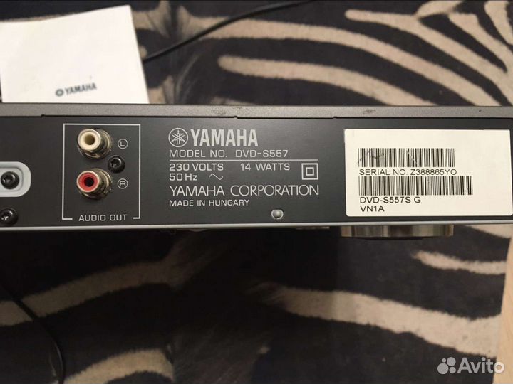 Yamaha dvd s557
