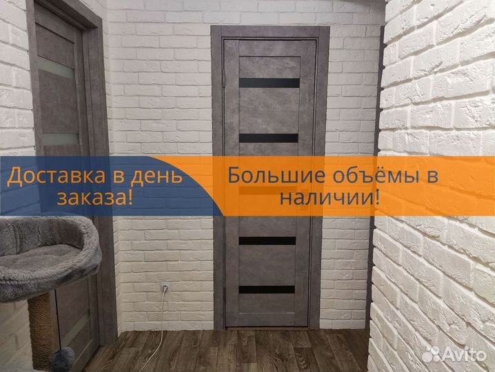 Гипсовая плитка