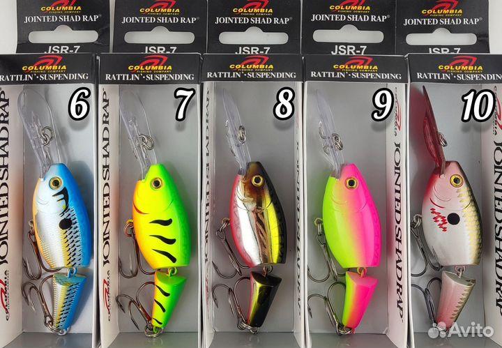 Воблер Rapala Jointed Shad Rap 7