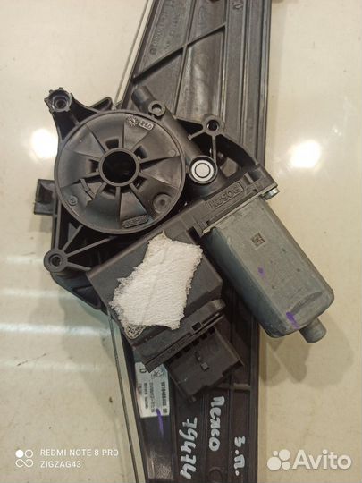 Стеклоподъёмник (задний, правый) (Peugeot 3008)