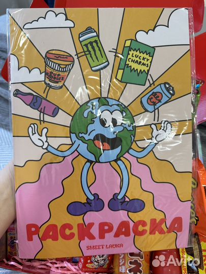 Бокс набор коробка сладостей разных стран