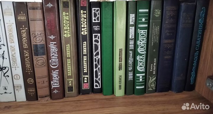 Книги разные