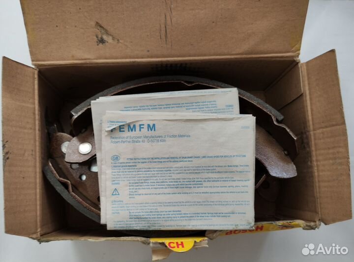 Барабанные тормозные колодки bosch новые