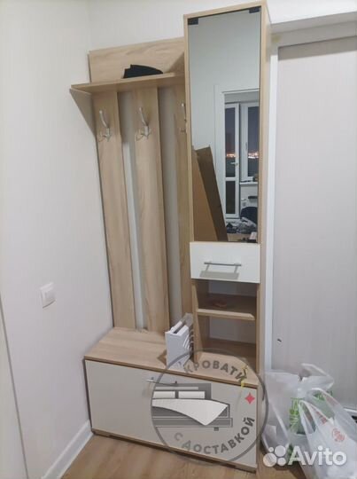 Прихожая