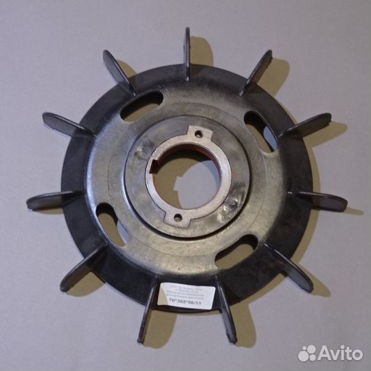 Вентилятор (крыльчатка охлаждения 70/360/60-11)