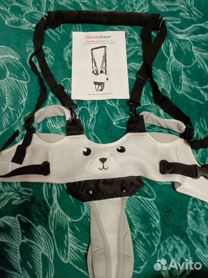 Возжи для детей