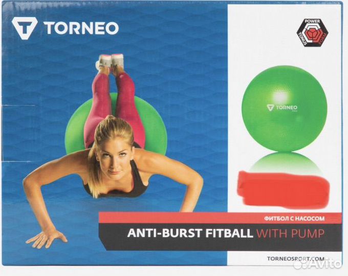 Гимнастический мяч Torneo