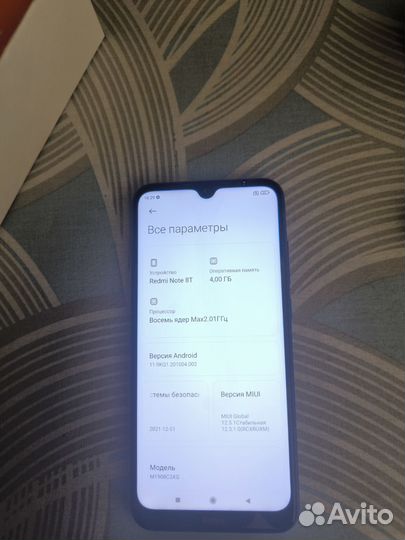 Xiaomi Redmi Note 8T, 4/64 ГБ
