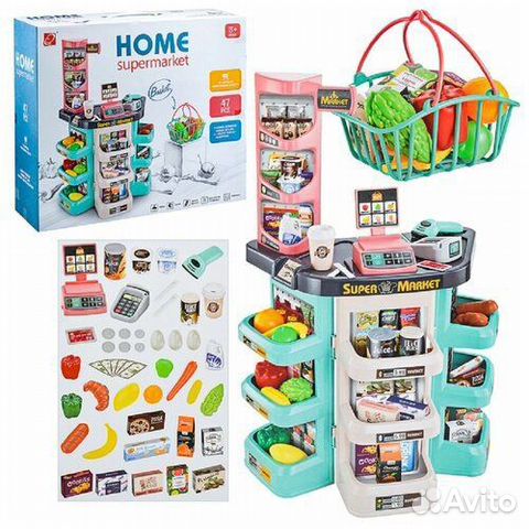 Детский супермаркет