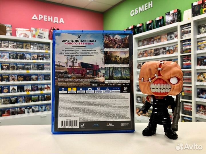 PS4 Far Cry New Dawn