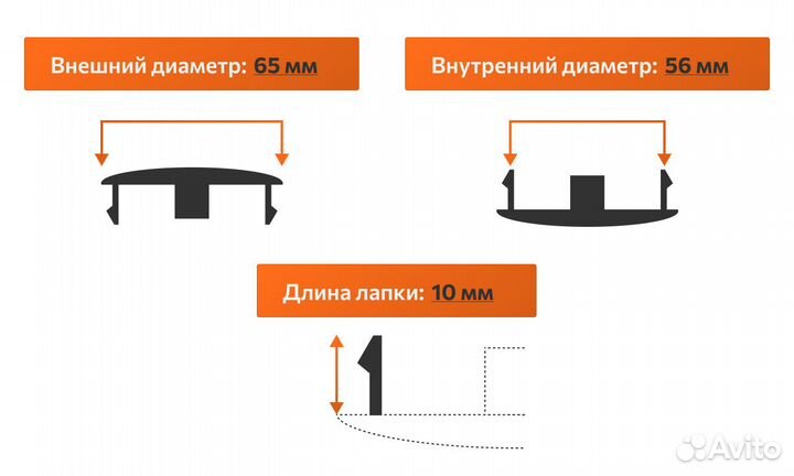 Колпак на литой диск Volkswagen 65 mm 1 шт
