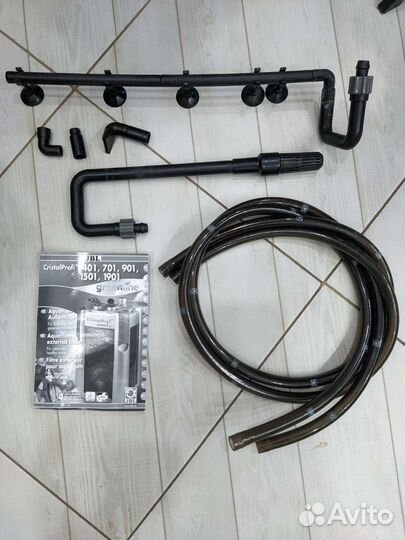 JBL CristalProfi e901 greenline