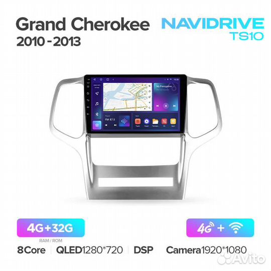 Магнитола NaviDrive Jeep Grand Cherokee 2010-2013