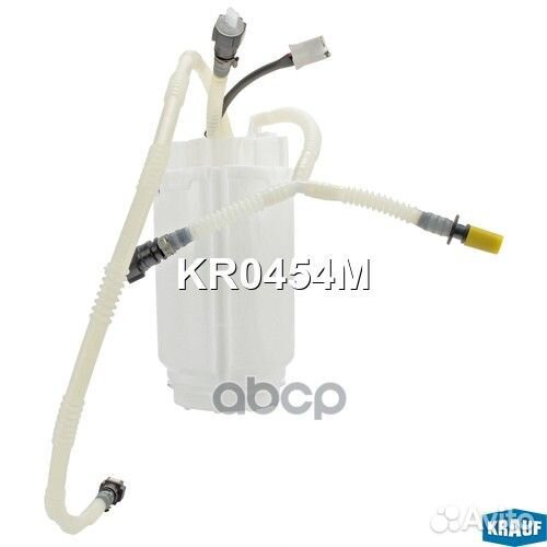 Модуль в сборе с бензонасосом KR0454M Krauf
