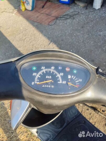 Yamaha Grand axis 50\100