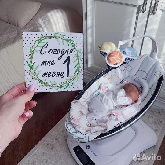 Детская элекро-качалка mamaroo 4.0 прокат аренда