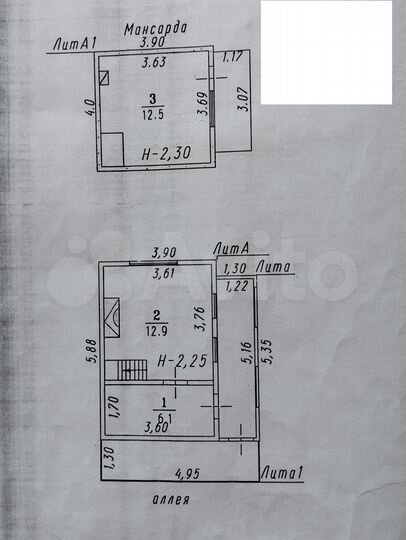 Дача 41,1 м² на участке 5,1 сот.