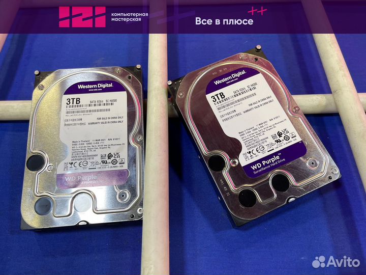 Жесткий диск Western Digital purple 3tb WD30ejrx