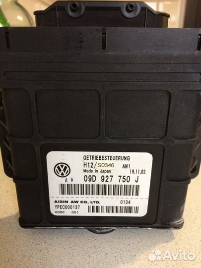 Volkswagen Touareg блок управления АКПП