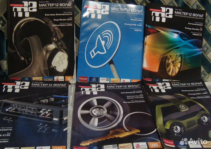 Ж-лы 12 вольт, Мелодия (Польша), салон audio vidеo