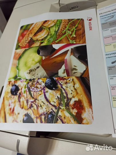 Мфу Xerox WorkCentre 7535 (wc7535cps) 300 гр/м2